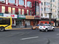 门面-果戈里书店
