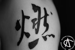 -AC TATTOO 纹身