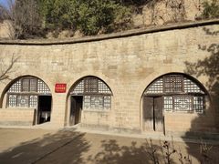 景点-延安杨家岭革命旧址