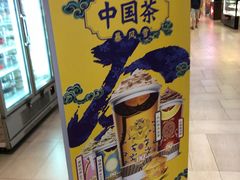 -DQ·蛋糕·冰淇淋(手工定制蛋糕长泰广场店)