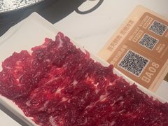 -左庭右院鲜牛肉火锅(金山万达店)