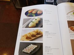 -圆苑(金茂店)