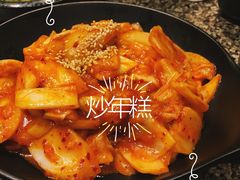 -韩罗苑(万象城店)