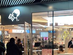 门面-喜茶(北京三里屯太古里店)