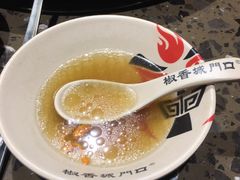 菌汤-椒香城门口老火锅(虎门店)