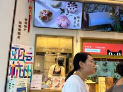 -知味观小吃·简餐·糕点(萧山店)