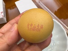 -方中山胡辣汤(顺河路店)