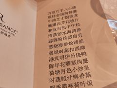 -上海外滩豫园万丽酒店