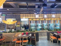 -老船舫·现做活鲜鱼馆(东郊记忆店)
