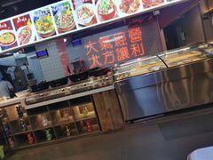 -王祖名抻面(罗湖分店)