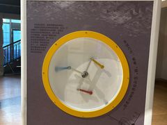 -浙江省科技馆