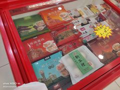 -大桥道食品店(西湖道店)