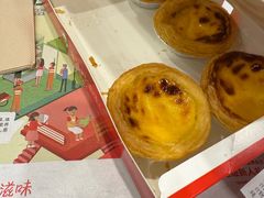 -肯德基(凤凰海店)