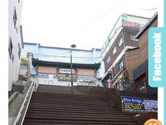 -梨泰院汗蒸幕