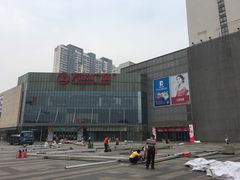 -万达广场(无锡滨湖店)