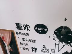 -杨小贤芒果绵绵冰(南门口店)