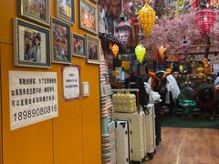 -吉祥圣雪藏餐