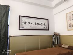 -万达广场(南京江宁店)