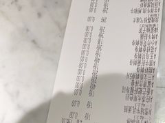 -赤坂亭M9和牛烧肉(世博源店)