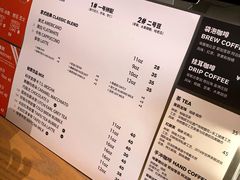 -科学家咖啡(海岸城店)