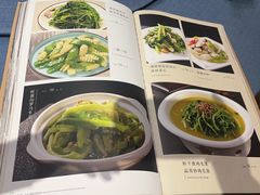 -长春市茶啊衝饭店(南湖公园店)