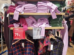 -优衣库(长沙国金中心店)