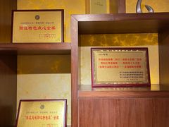 -海陵岛保利皇冠假日酒店·御公馆中餐厅 CANAL LNUA