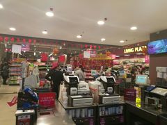 -海港城购物中心