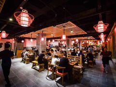 大堂-喜喜重庆火锅(兴源店)