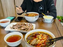 -清真磨沟沿老字号牛肉面(总店)