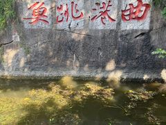 -云龙山