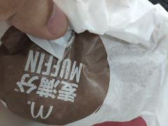 -麦当劳(田林好又多店)