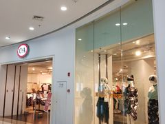 -万达广场(南京江宁店)