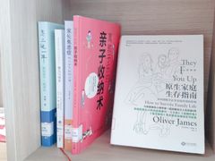 -南山图书馆(常兴路店)