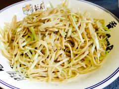 -彭厨(常州店)