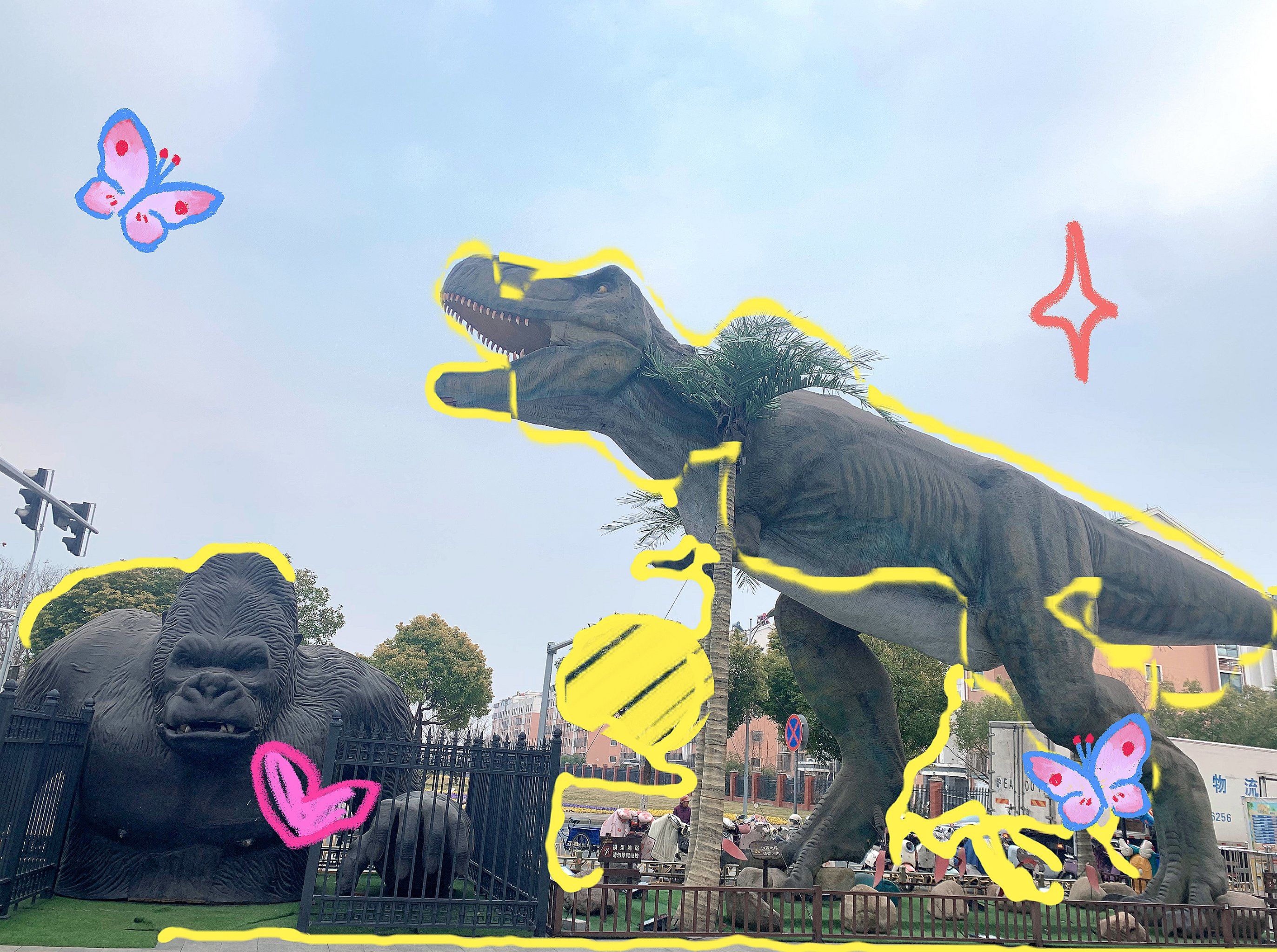 恐龙园我们来过啦❗