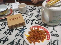 -南昌大饭店·非遗南昌菜(万寿宫店)