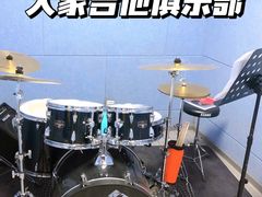 -大象音乐·吉他·架子鼓·声乐(双井店)