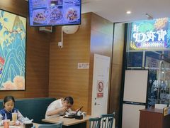 -西部马华清真兰州牛肉面·烧烤夜市(三里河店)