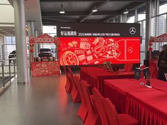 -泰州之星奔驰4S店(海陵店)