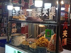 门面-老马家马蓉蛋菜夹馍·腊牛肉夹馍(回民街店)