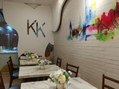 -KK BAKERY烘焙