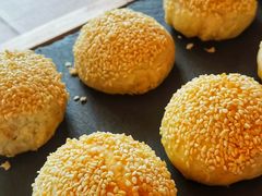 小龙虾酥饼-香格里拉鱼跃地中海西餐厅·牛排披萨
