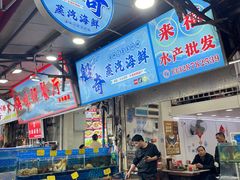 -船奇蒸汽海鲜·闽菜(八市海鲜总店)