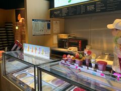 -哈根达斯(龙湖时代天街店)