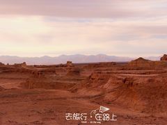 -敦煌雅丹国家地质公园