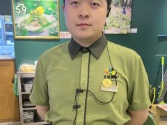 -烹然四季椰子鸡火锅(姚家园万象汇店)
