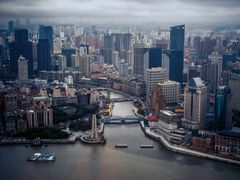 -东方明珠广播电视塔