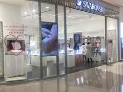 -首开·龙湖成都西宸天街