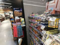 -blt精品超市(高德置地冬广场店)